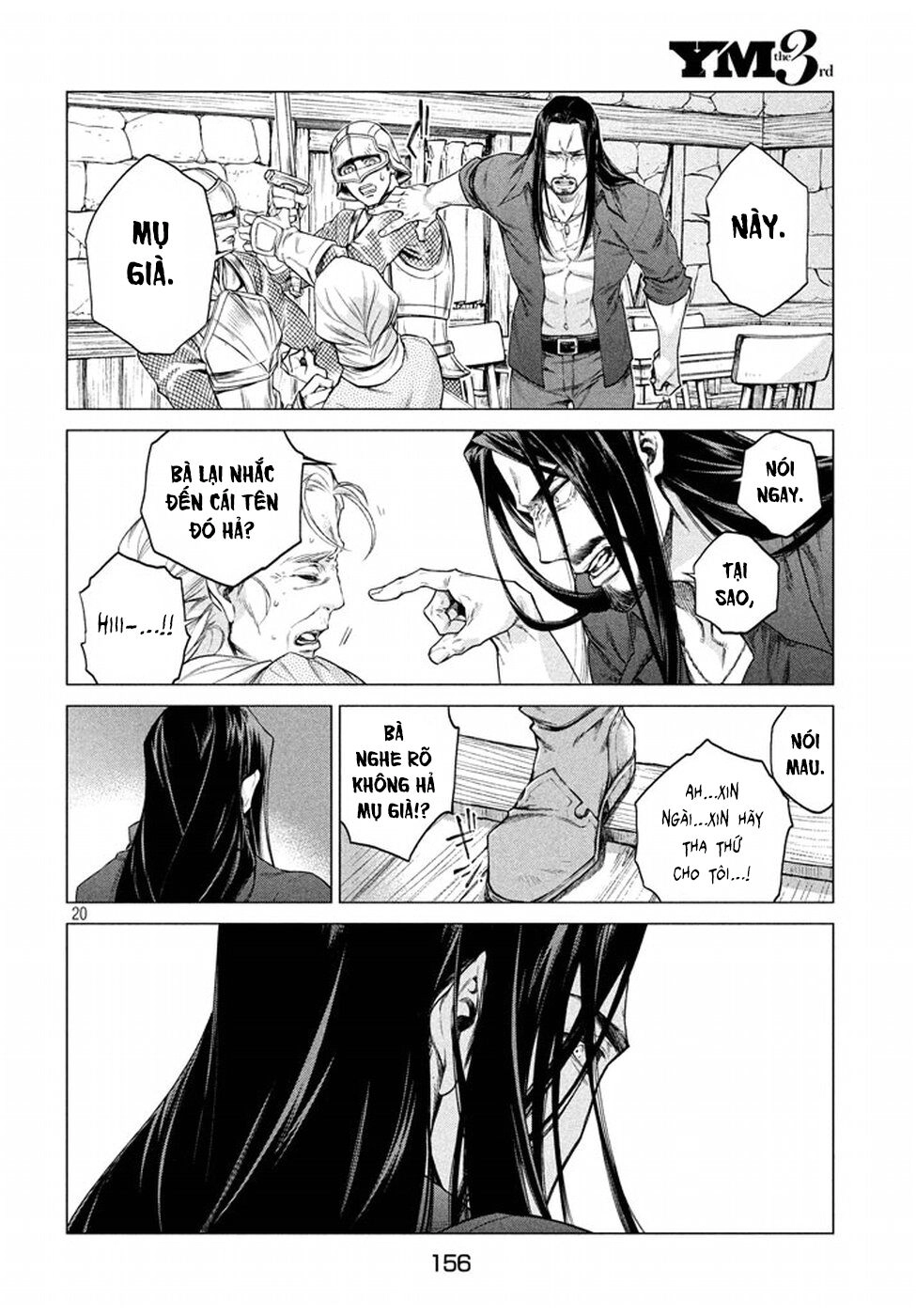 Henkyou No Roukishi - Bard Loen Chapter 9 - 23