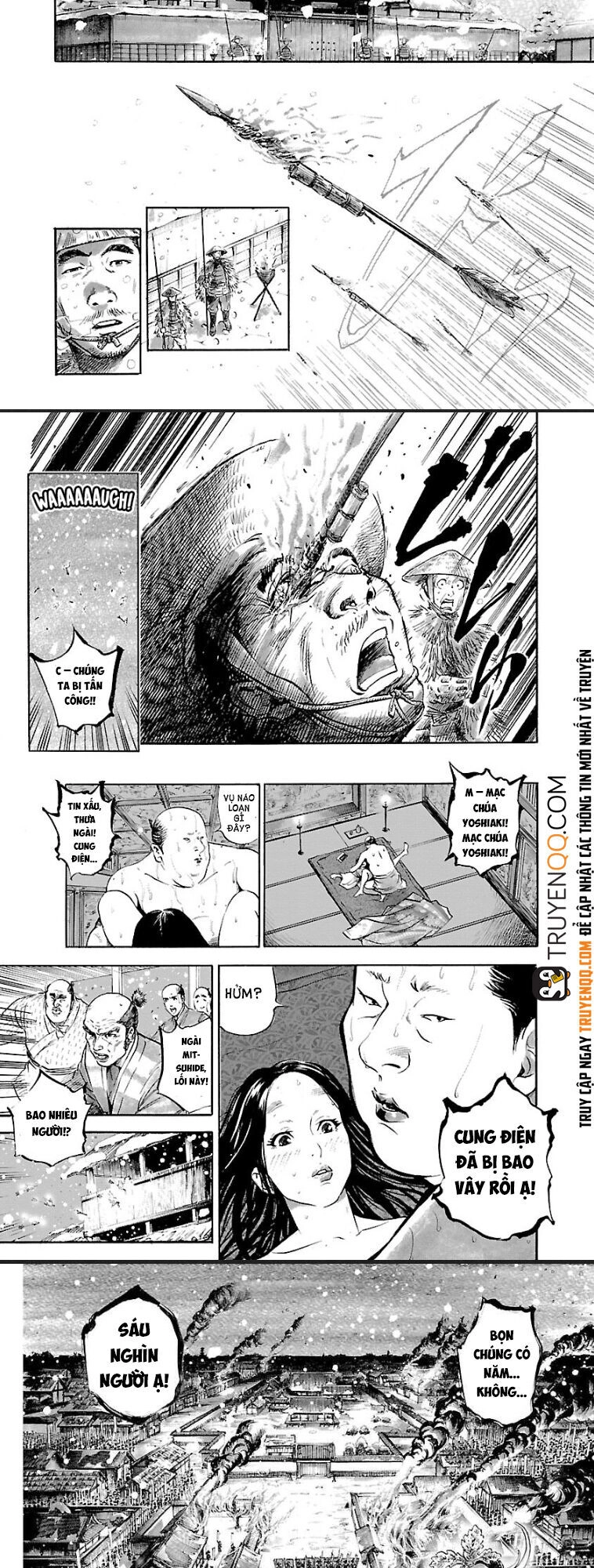 The Man Who Killed Nobunaga Chapter 3 - 5