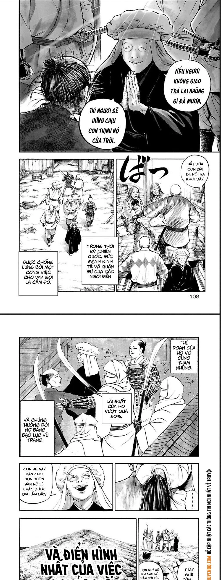 The Man Who Killed Nobunaga Chapter 4 - 5