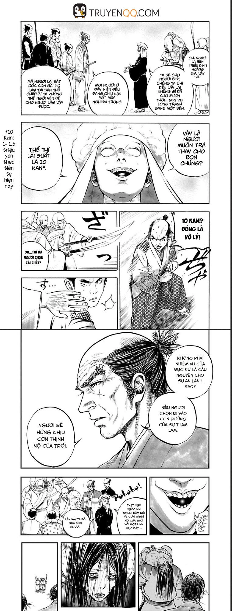 The Man Who Killed Nobunaga Chapter 4 - 8