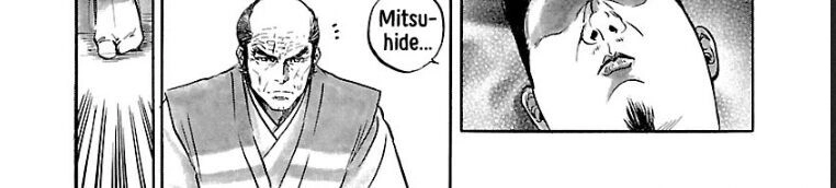 The Man Who Killed Nobunaga Chapter 4 - 11