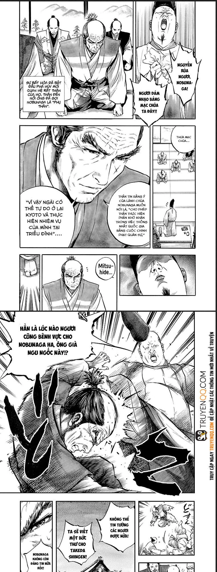 The Man Who Killed Nobunaga Chapter 4 - 12