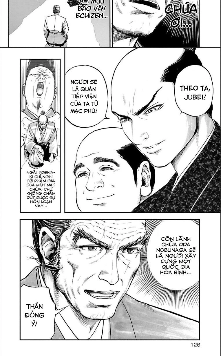 The Man Who Killed Nobunaga Chapter 5 - 5