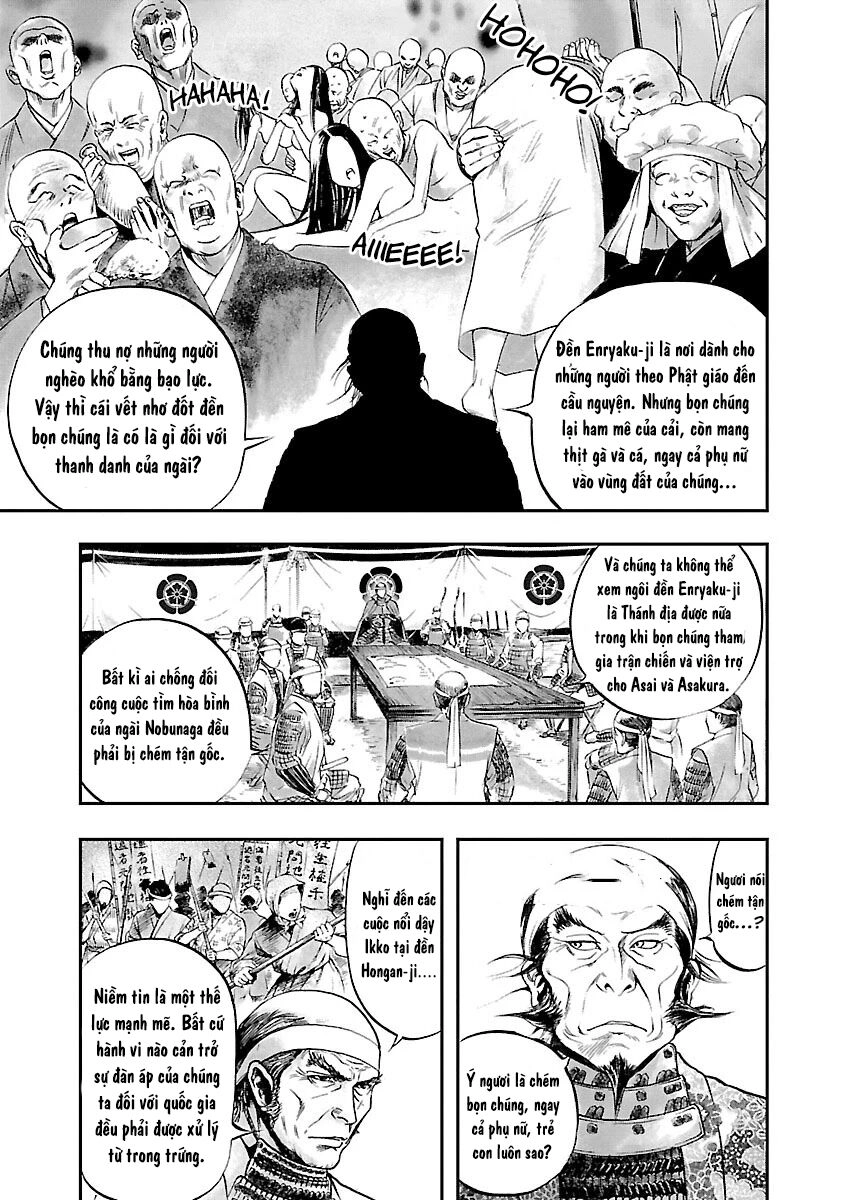 The Man Who Killed Nobunaga Chapter 6 - 4
