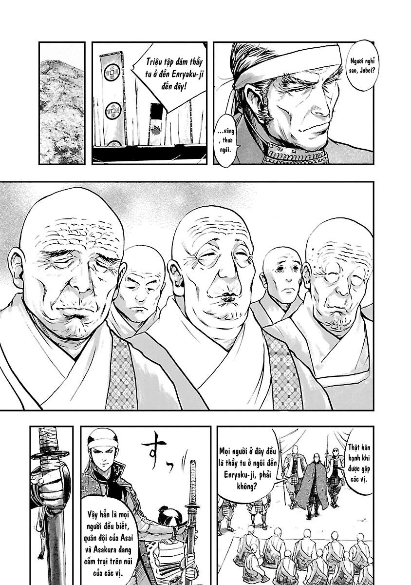 The Man Who Killed Nobunaga Chapter 6 - 6