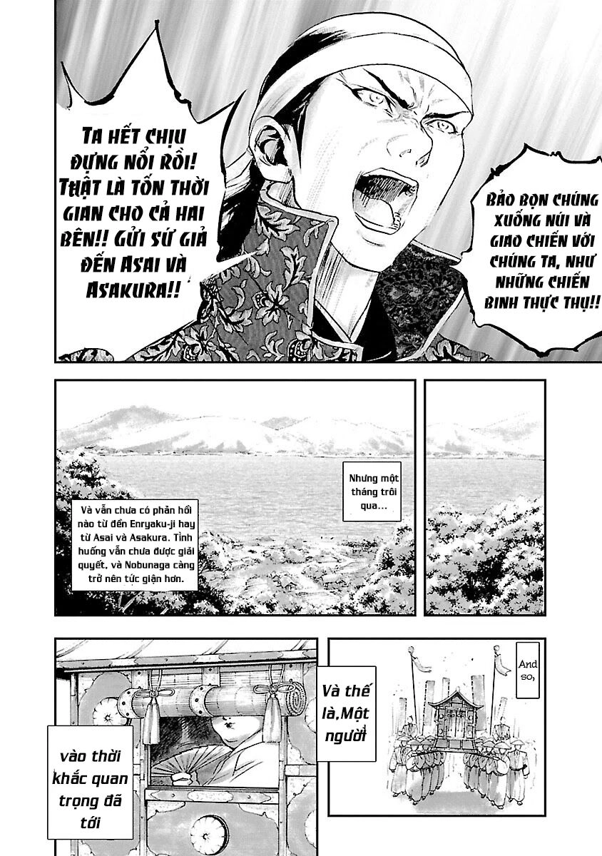 The Man Who Killed Nobunaga Chapter 6 - 11