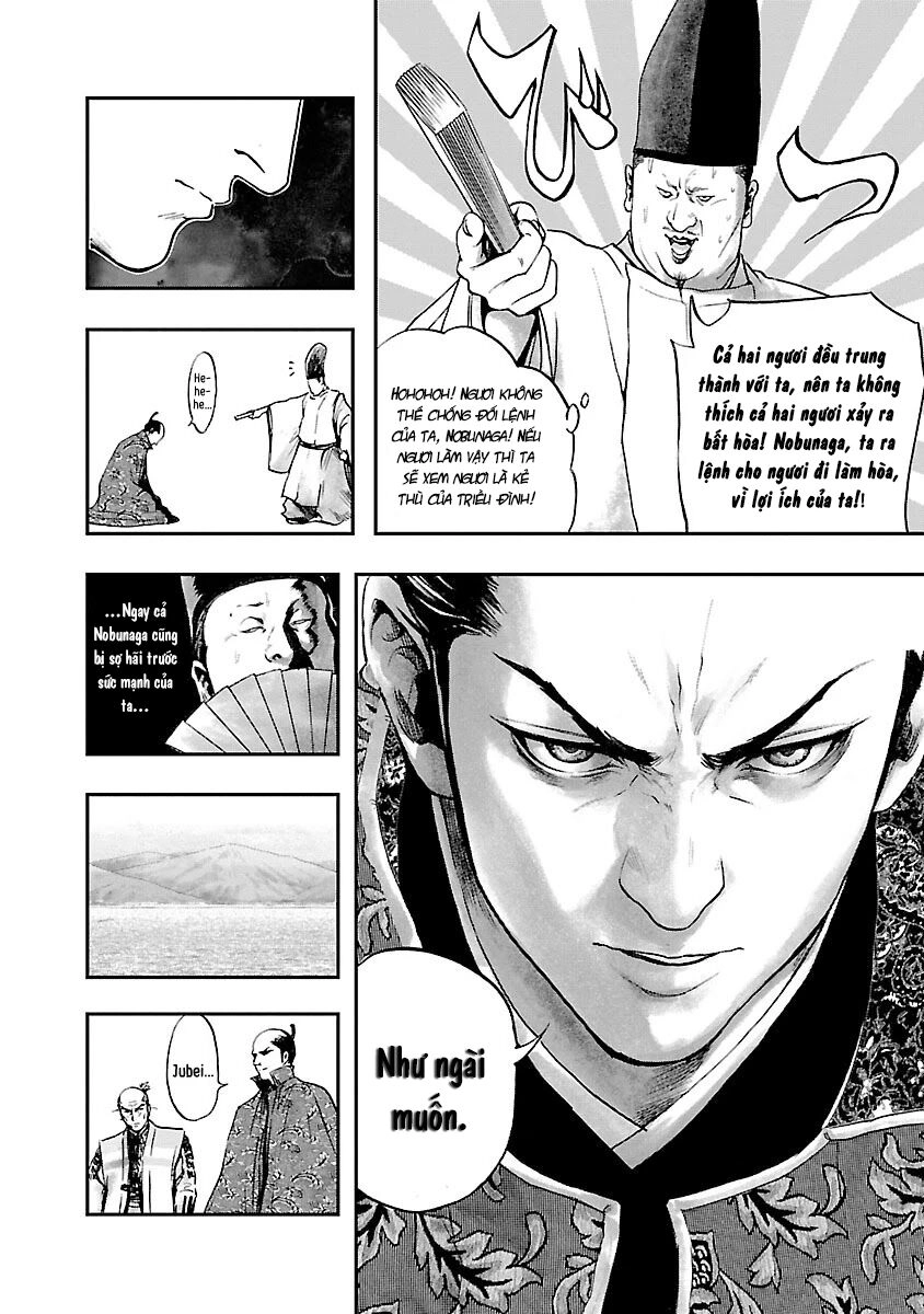 The Man Who Killed Nobunaga Chapter 6 - 13
