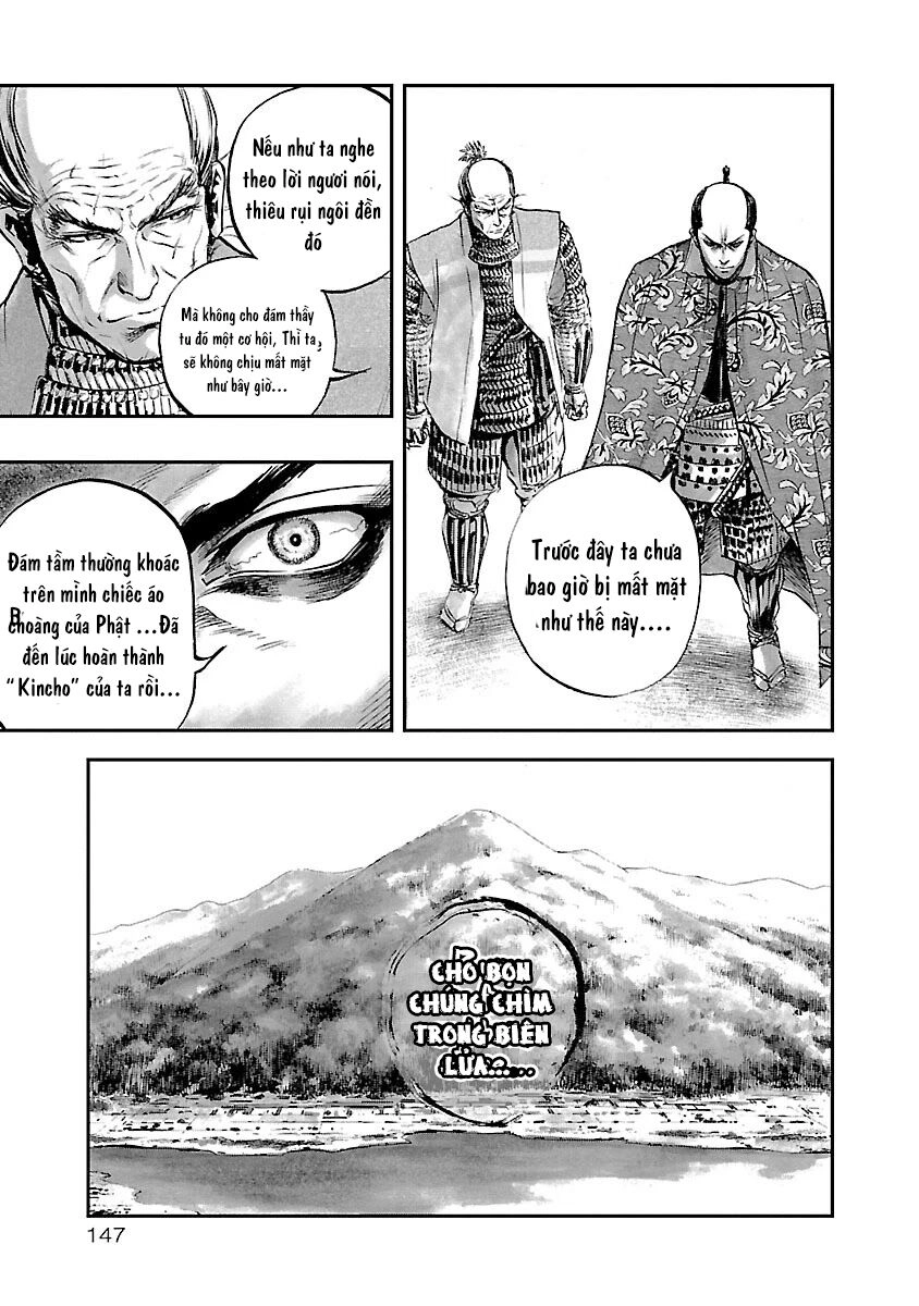 The Man Who Killed Nobunaga Chapter 6 - 14