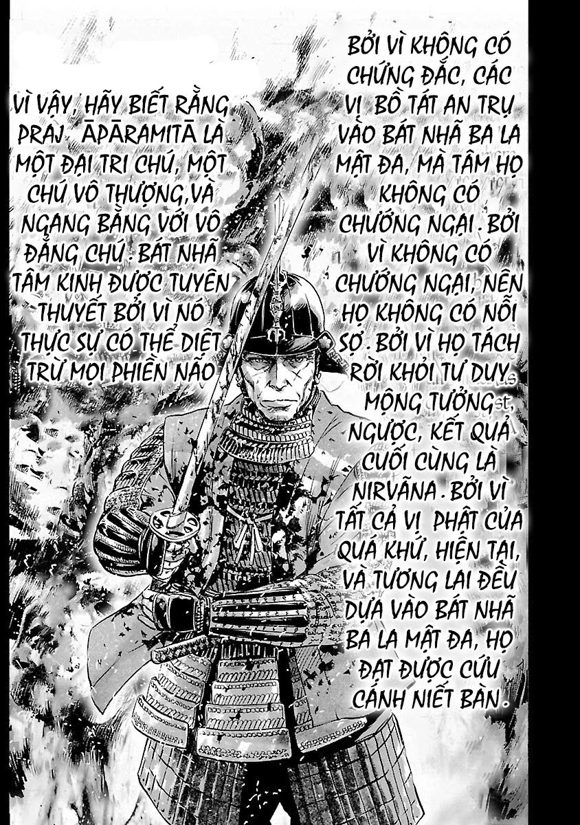 The Man Who Killed Nobunaga Chapter 6 - 18