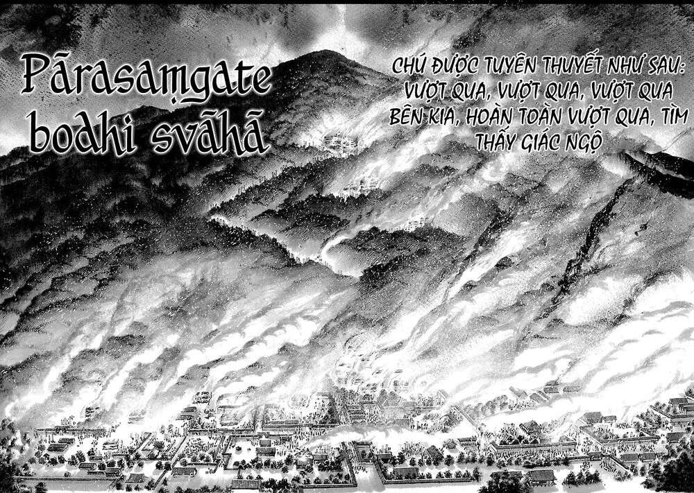 The Man Who Killed Nobunaga Chapter 6 - 19