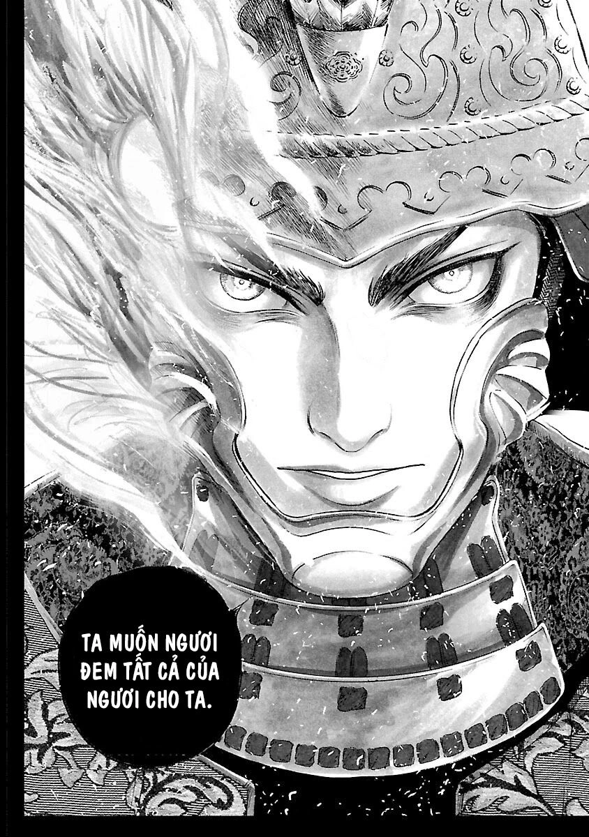 The Man Who Killed Nobunaga Chapter 6 - 22