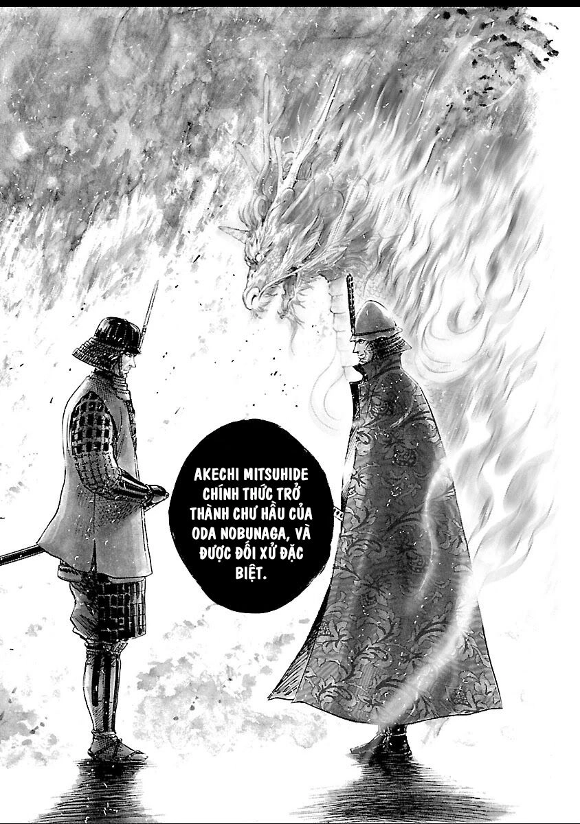 The Man Who Killed Nobunaga Chapter 6 - 23