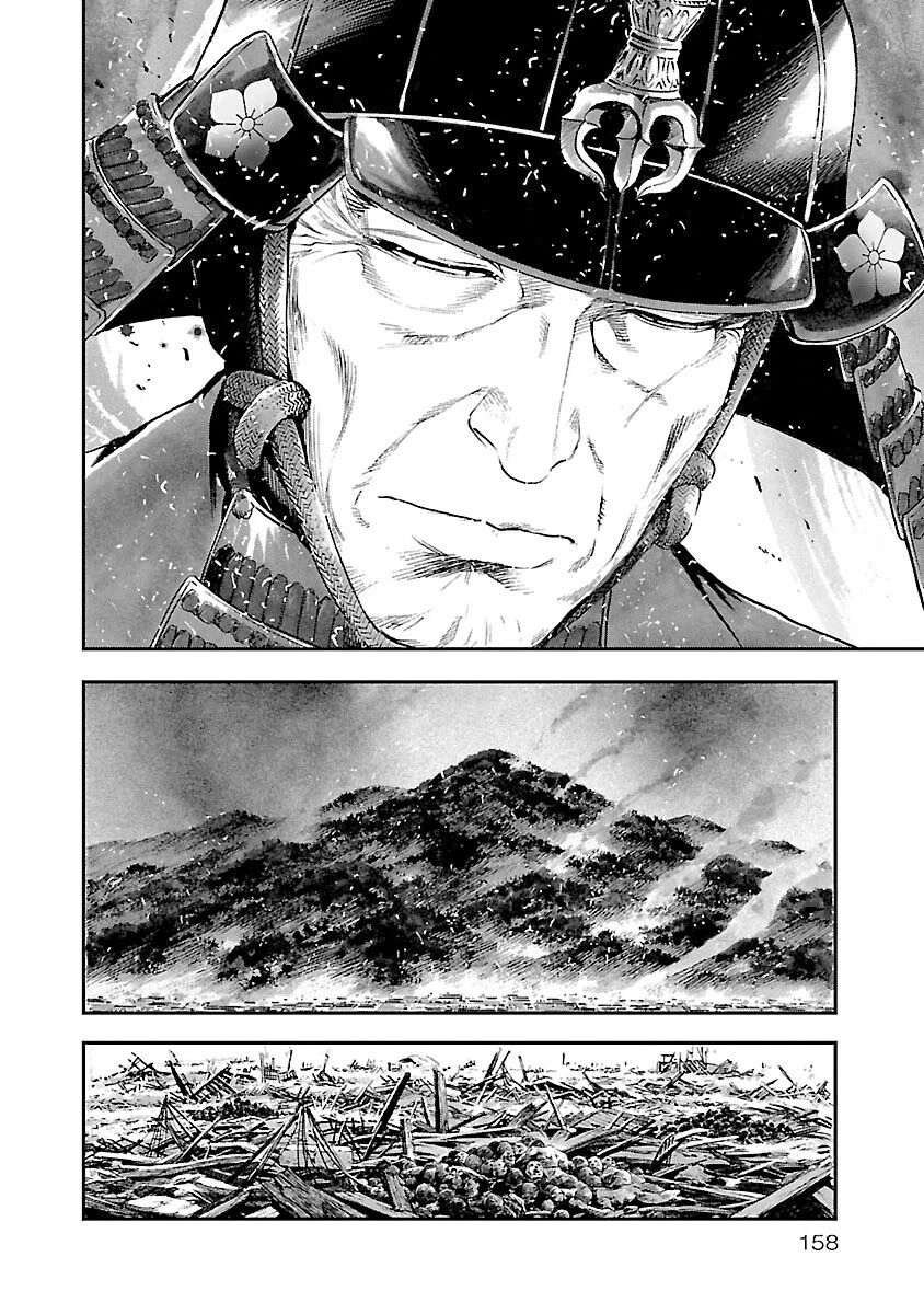 The Man Who Killed Nobunaga Chapter 6 - 24