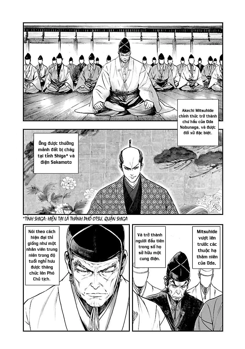 The Man Who Killed Nobunaga Chapter 6 - 25