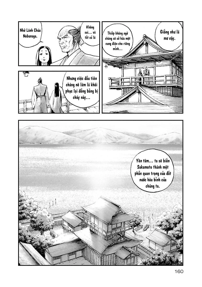 The Man Who Killed Nobunaga Chapter 6 - 26