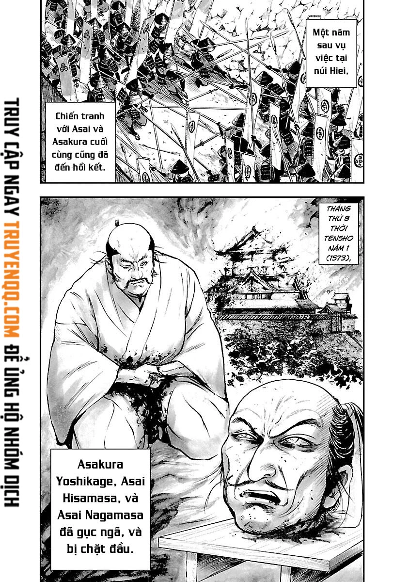 The Man Who Killed Nobunaga Chapter 6 - 27