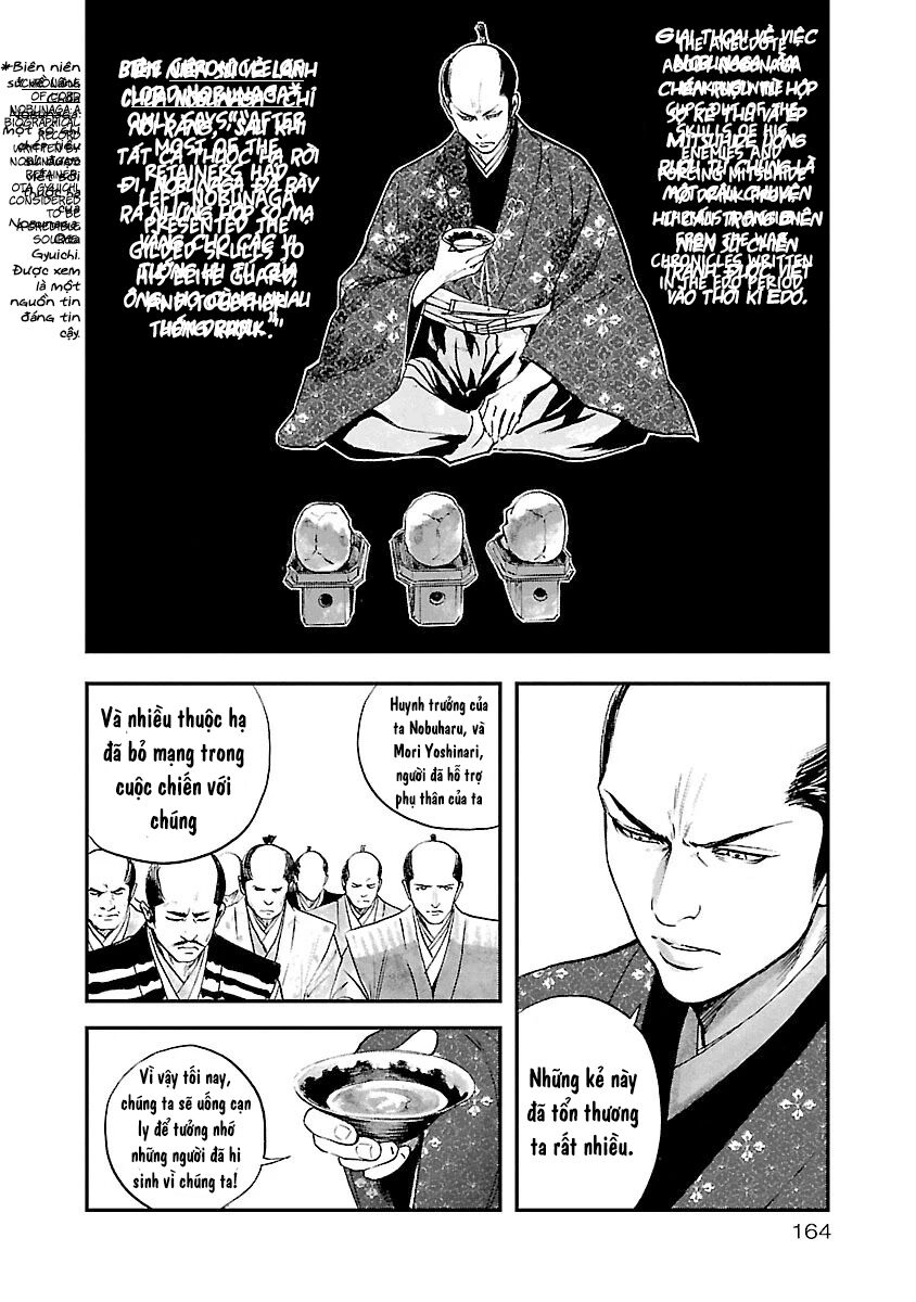 The Man Who Killed Nobunaga Chapter 6 - 29