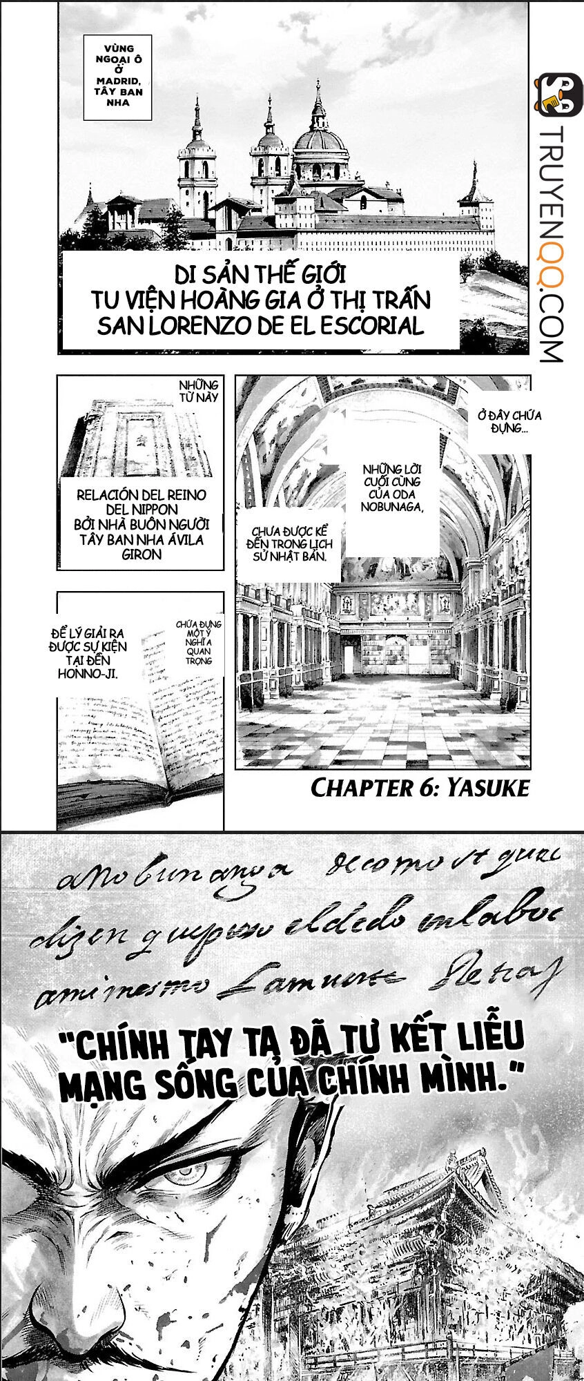 The Man Who Killed Nobunaga Chapter 7 - 2