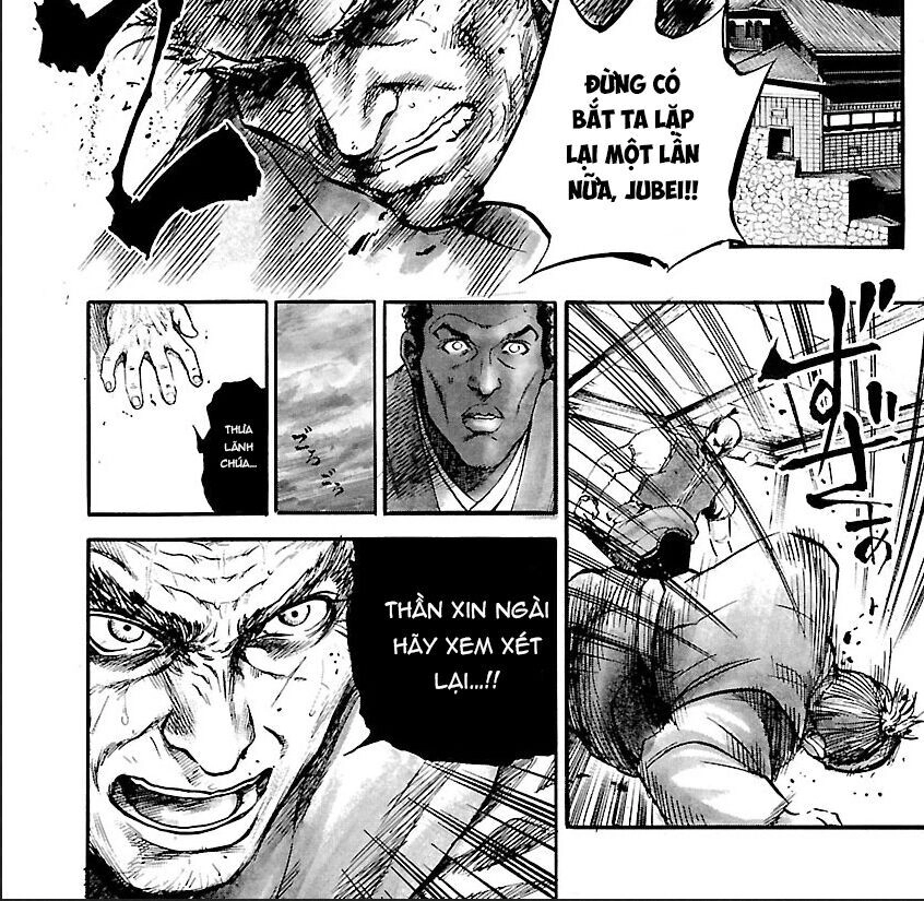 The Man Who Killed Nobunaga Chapter 7 - 14