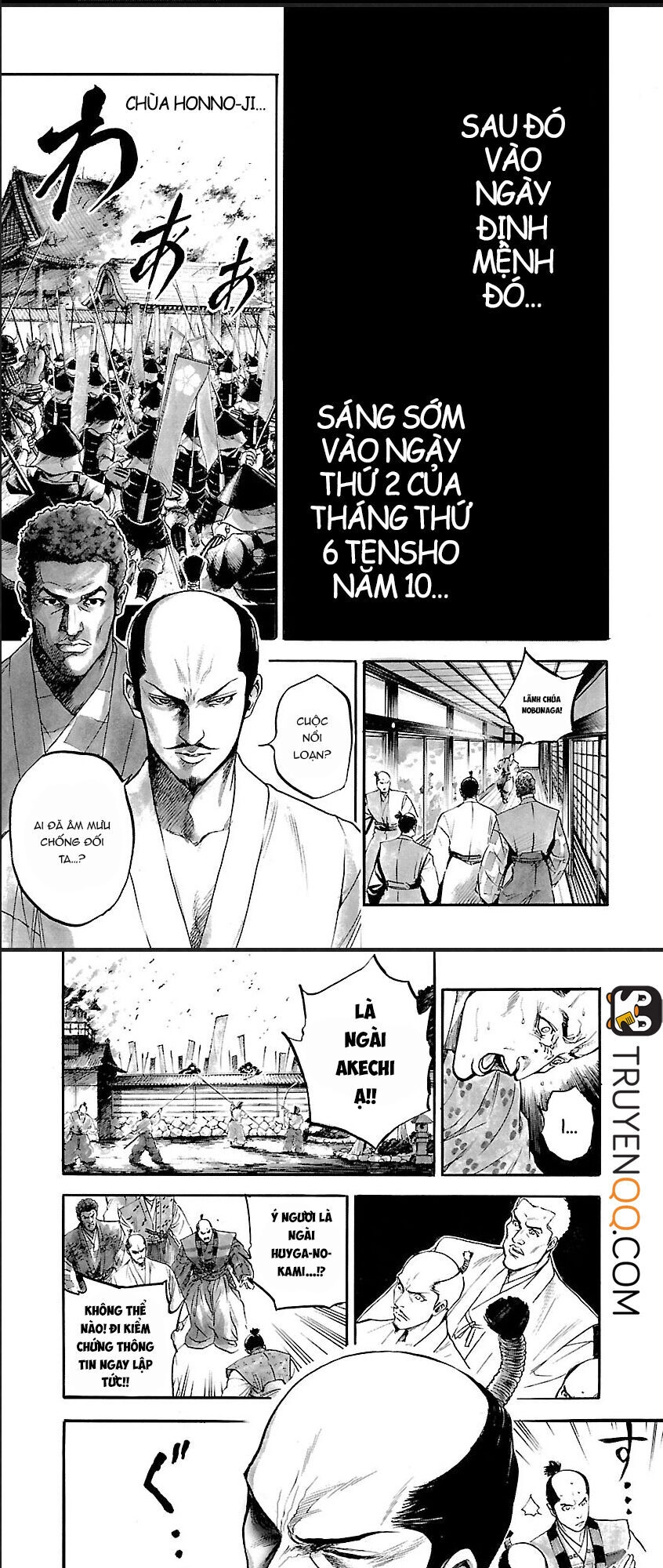 The Man Who Killed Nobunaga Chapter 8 - 2