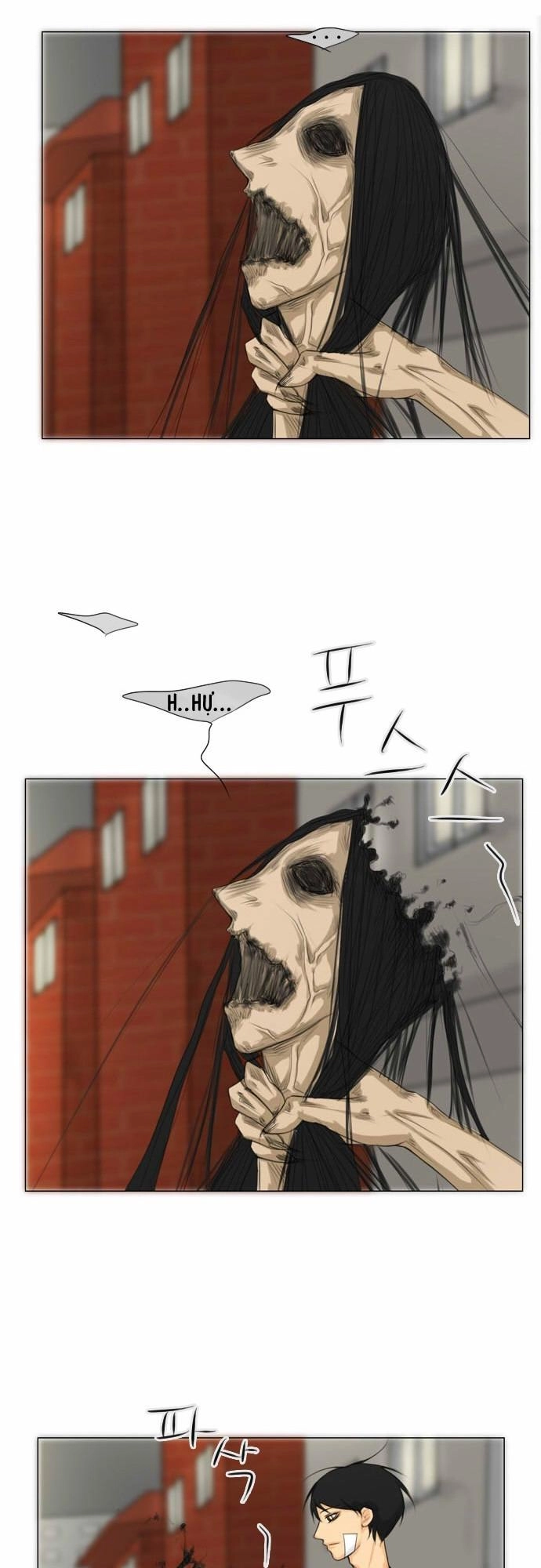 Vợ Ma Chapter 16 - 14