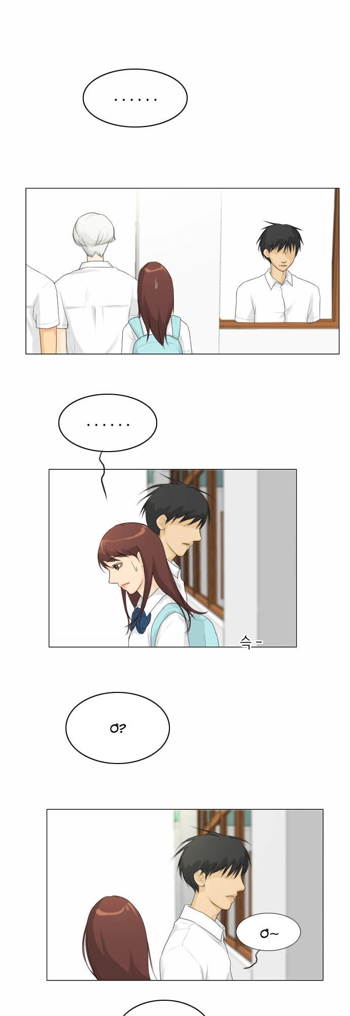 Vợ Ma Chapter 24 - 49