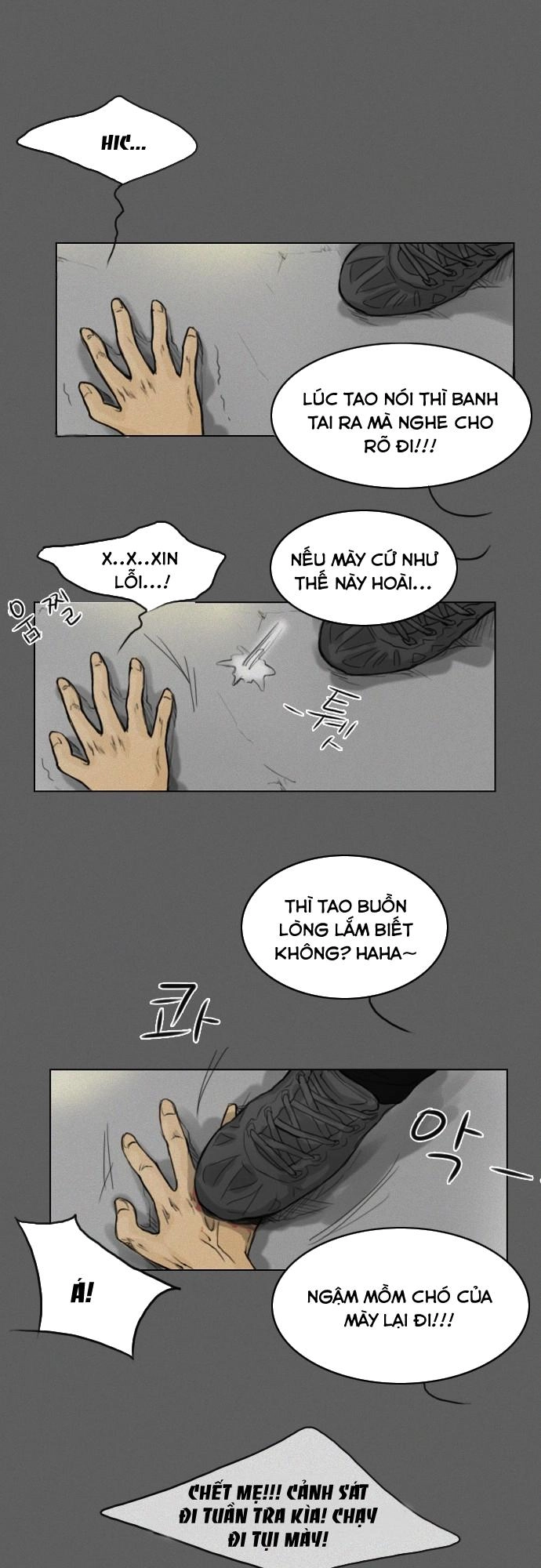 Vợ Ma Chapter 25 - 22