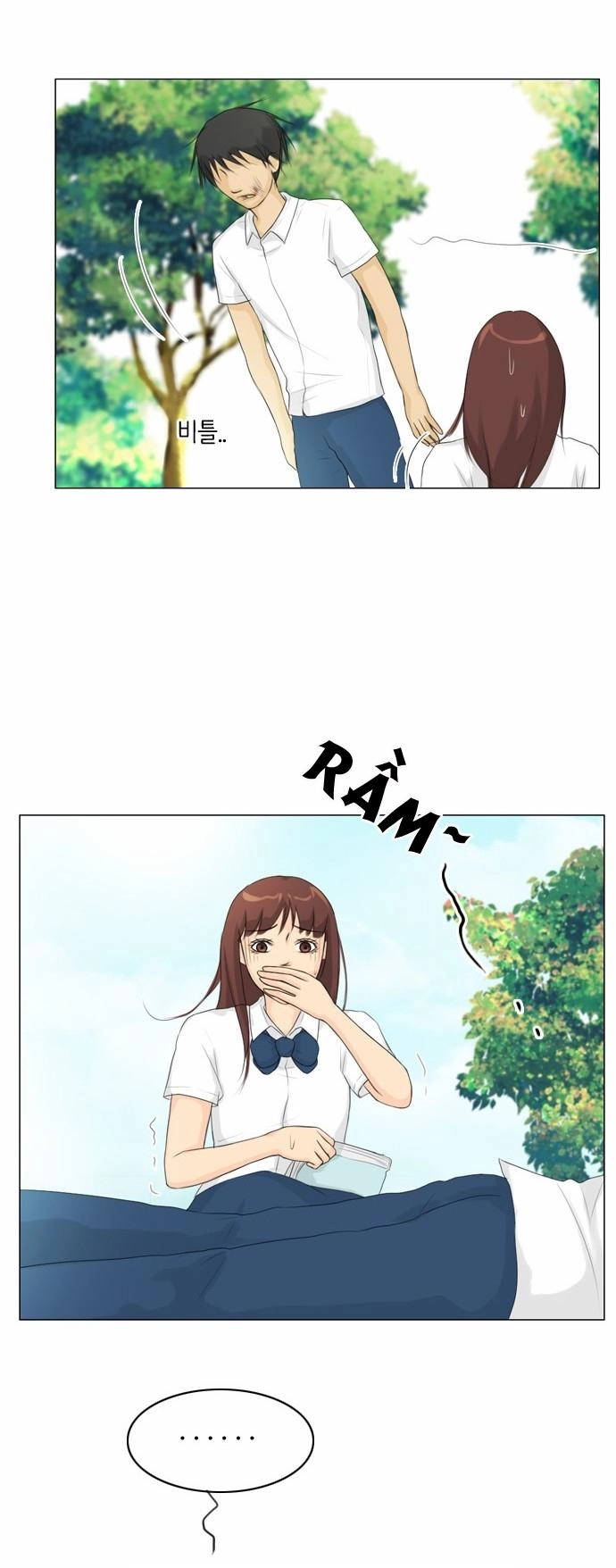 Vợ Ma Chapter 26 - 10