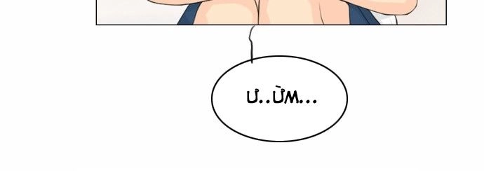 Vợ Ma Chapter 27 - 37