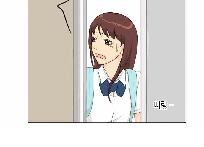 Vợ Ma Chapter 28 - 16