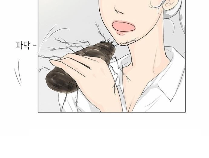 Vợ Ma Chapter 30 - 43