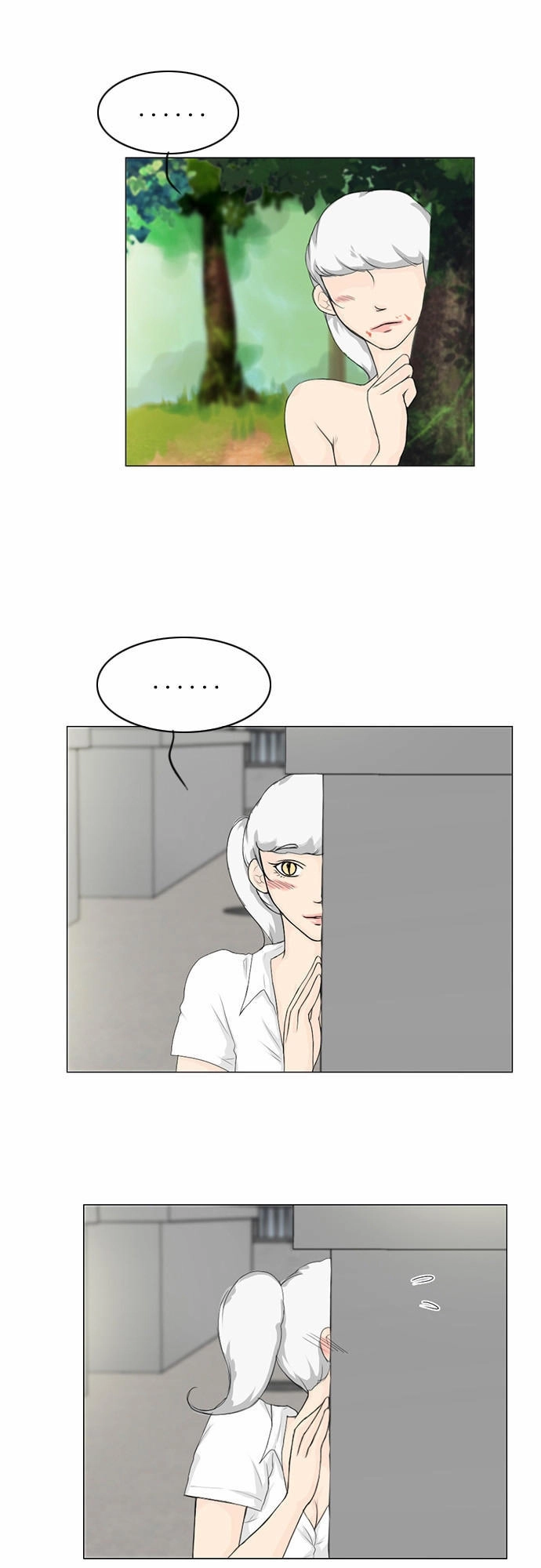 Vợ Ma Chapter 31 - 8