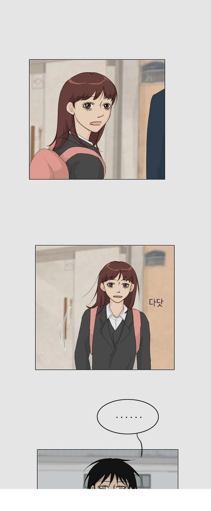 Vợ Ma Chapter 32 - 33