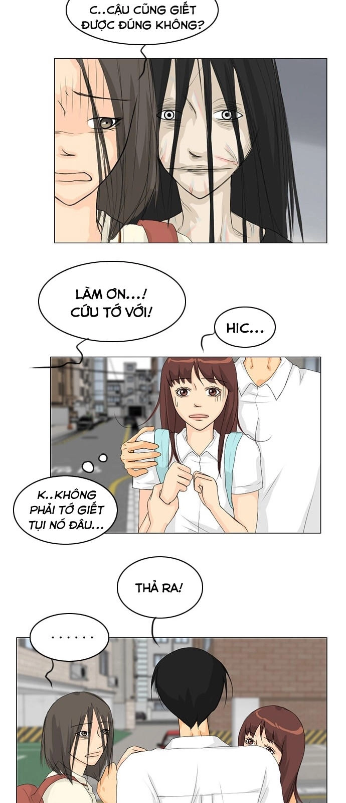 Vợ Ma Chapter 35 - 6