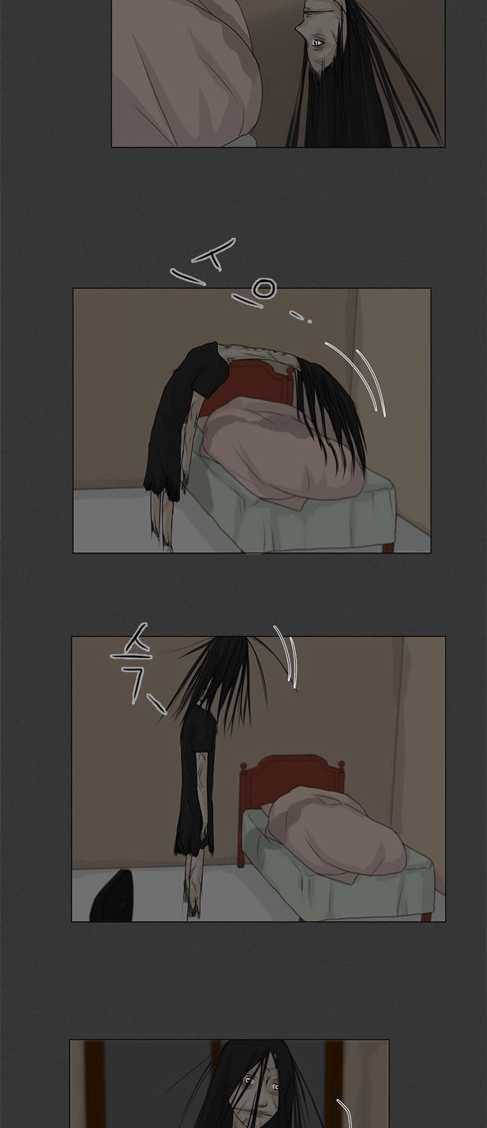 Vợ Ma Chapter 36 - 34