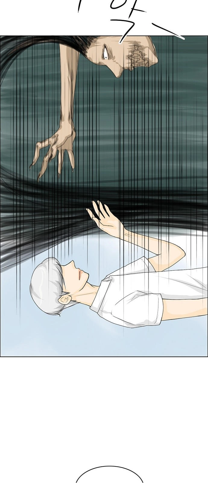 Vợ Ma Chapter 37 - 13