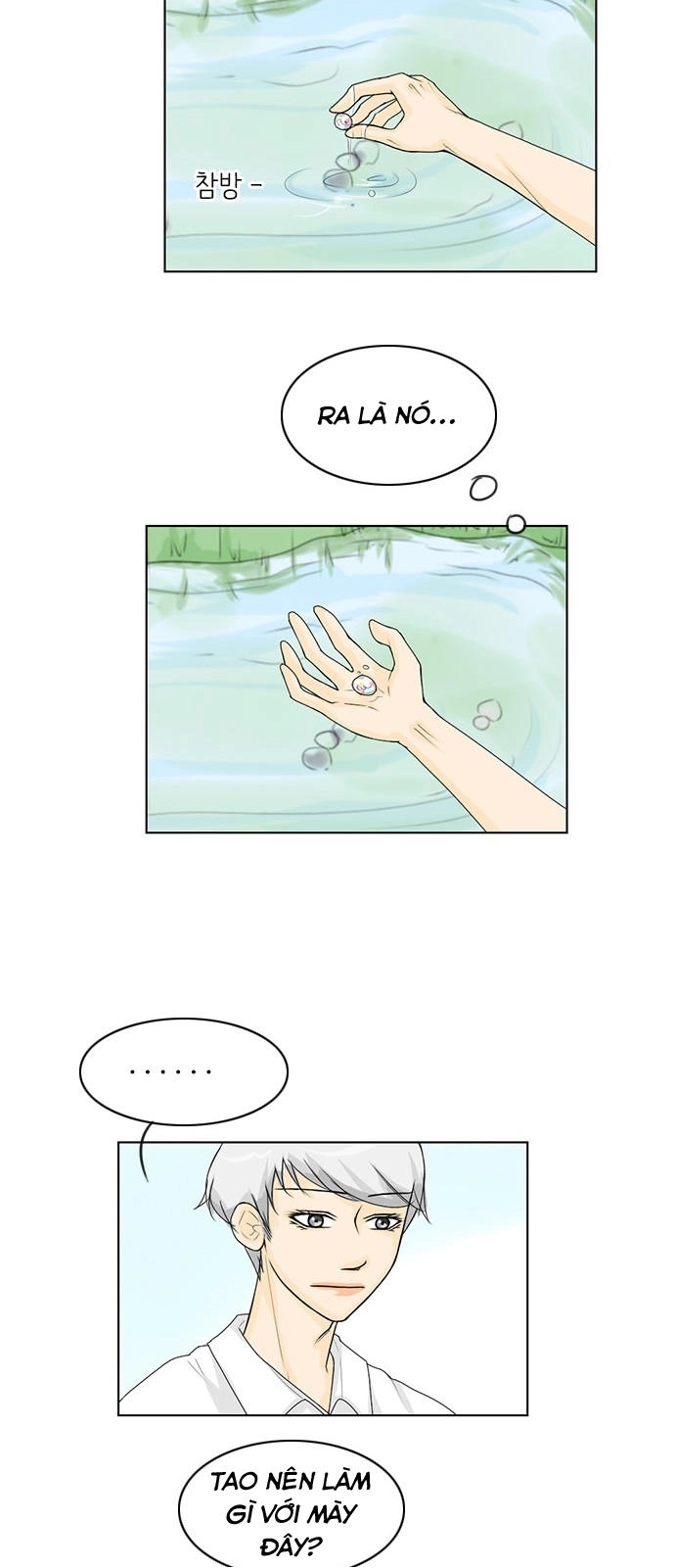 Vợ Ma Chapter 37 - 26