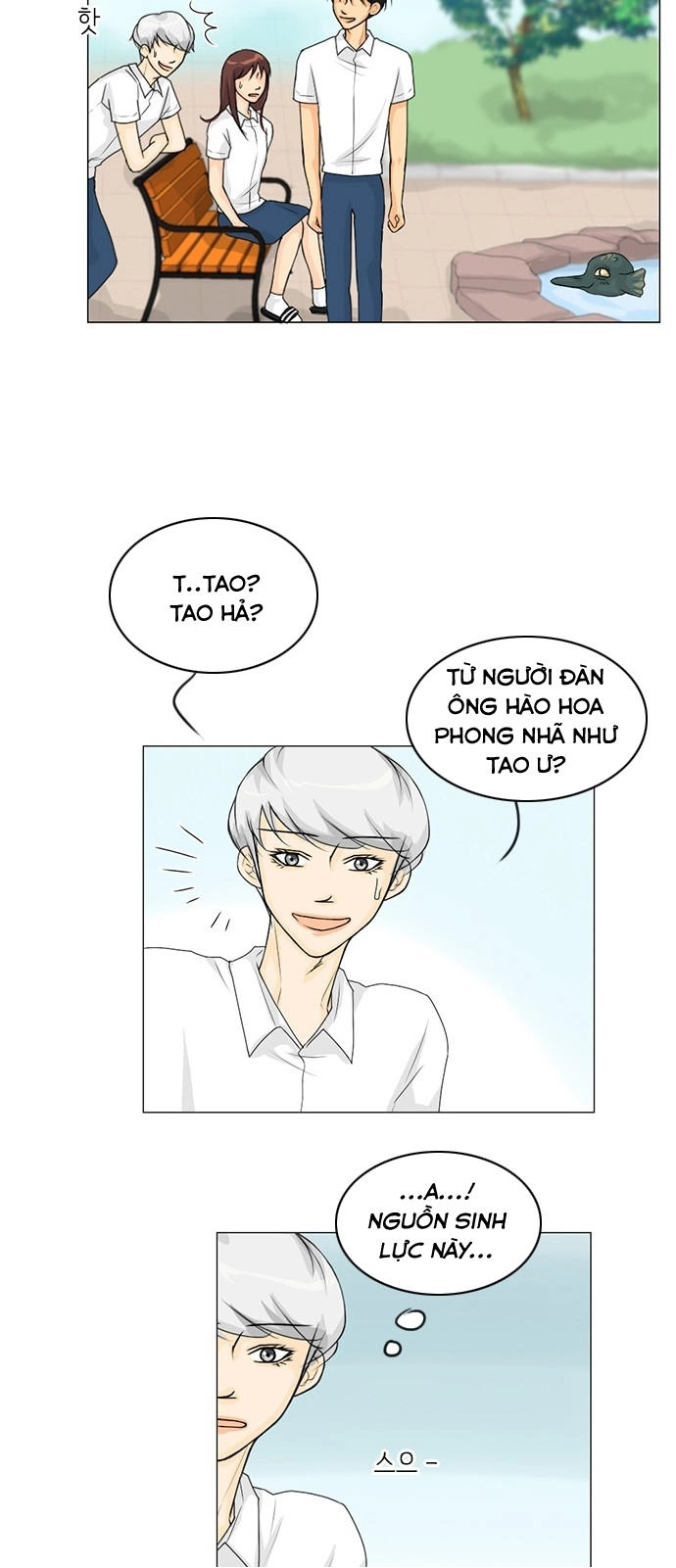 Vợ Ma Chapter 40 - 24