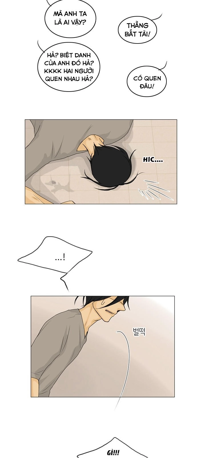 Vợ Ma Chapter 40 - 34