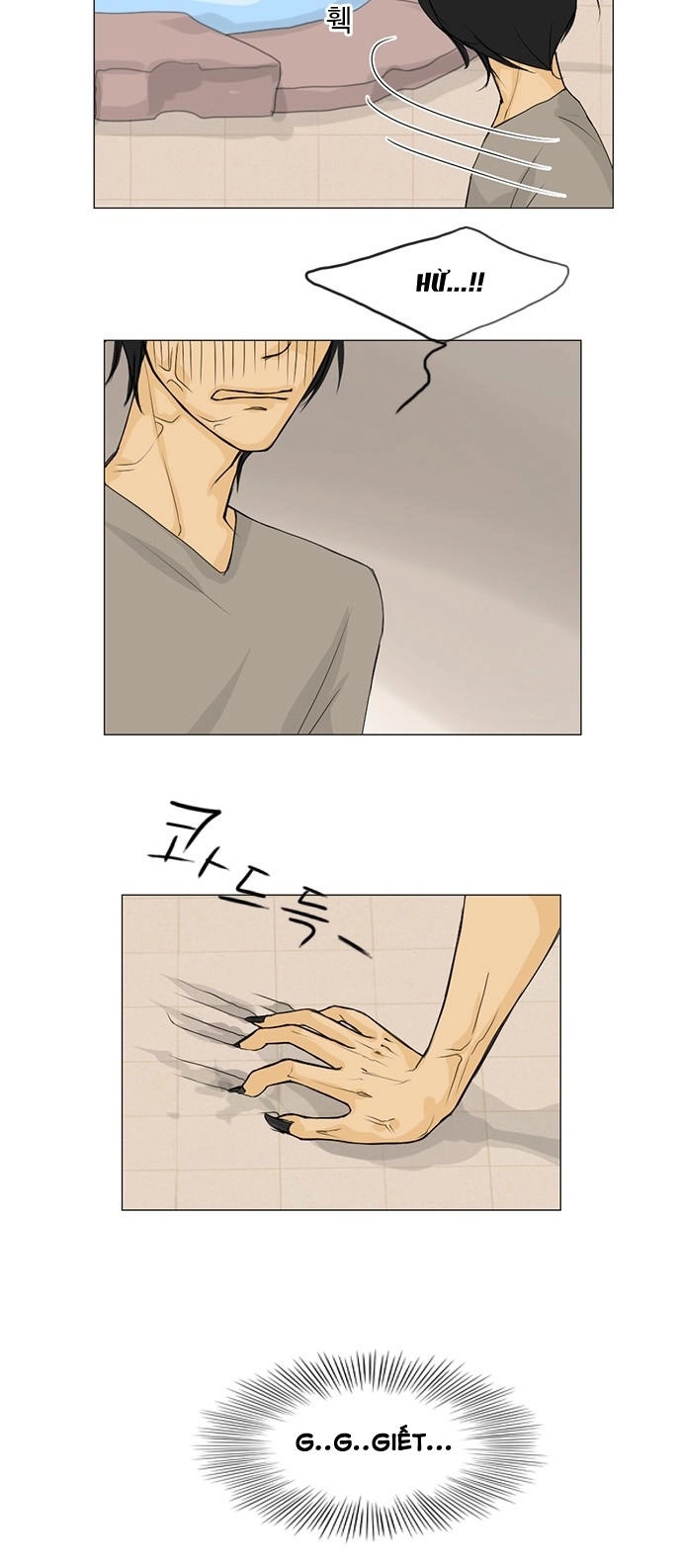 Vợ Ma Chapter 40 - 36