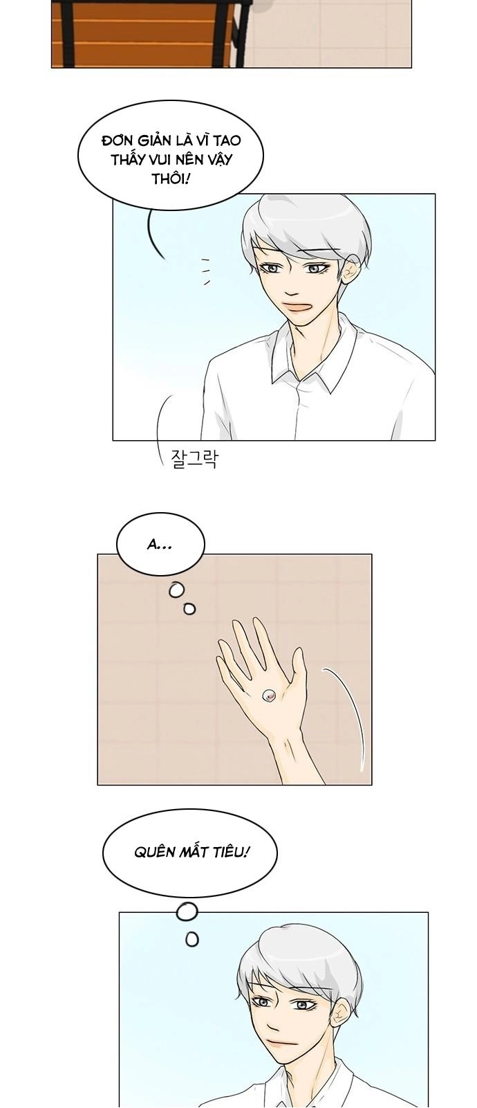 Vợ Ma Chapter 41 - 22