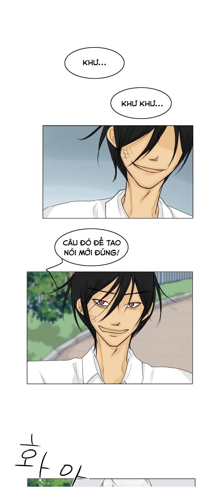 Vợ Ma Chapter 42 - 2