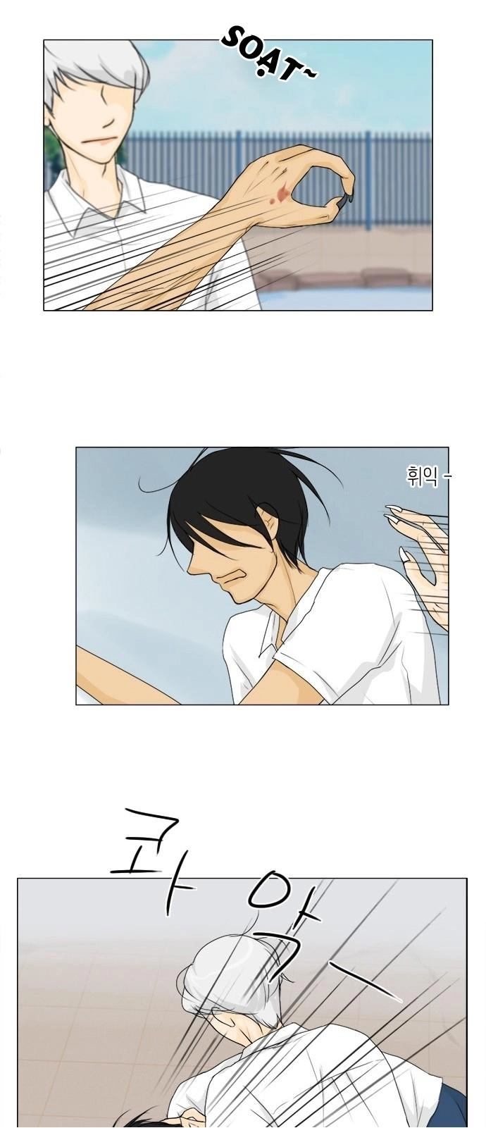 Vợ Ma Chapter 42 - 13