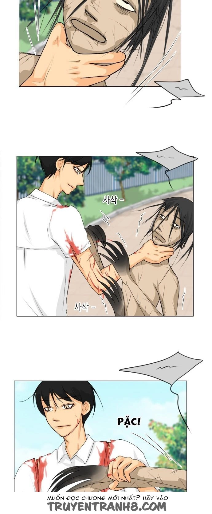 Vợ Ma Chapter 47 - 9