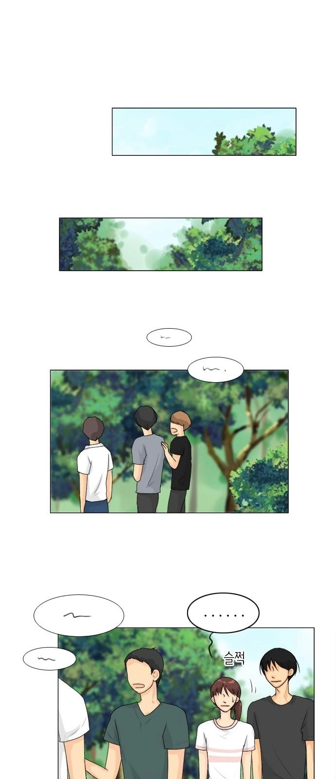 Vợ Ma Chapter 52 - 30