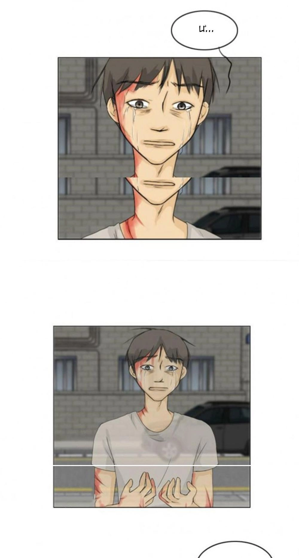 Vợ Ma Chapter 59 - 49