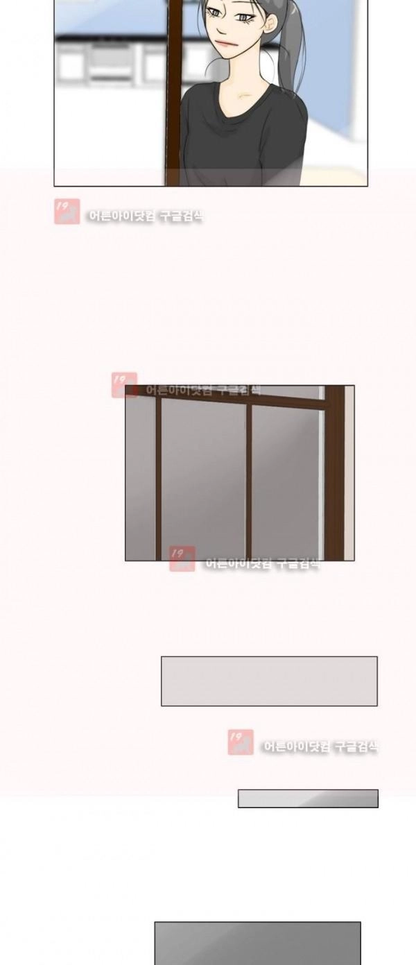 Vợ Ma Chapter 63 - 6