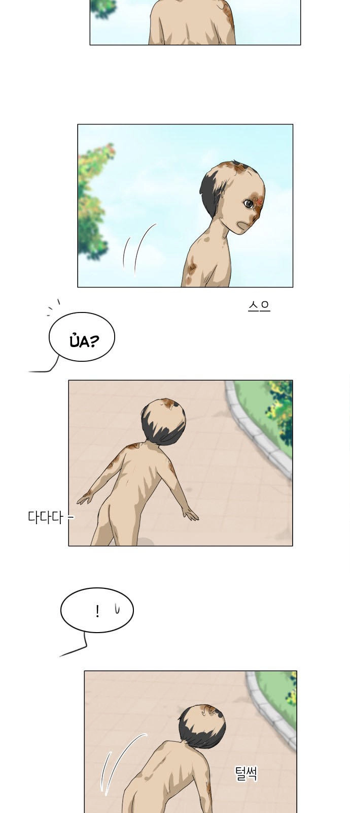 Vợ Ma Chapter 73 - 12