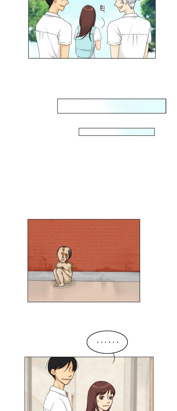 Vợ Ma Chapter 73 - 27