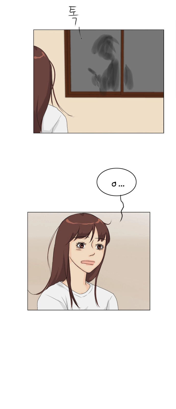 Vợ Ma Chapter 76 - 26